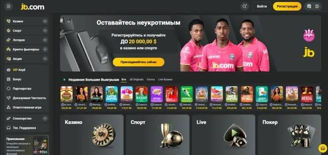 Experience the Thrill JB Casino Official Website